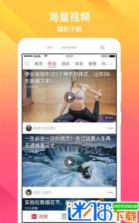 吃瓜留籽故事视频播放大全,故事视频播放大全精彩回顾