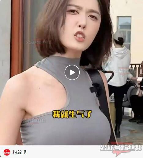 聂小雨吃瓜事件视频下载,揭秘网络热点背后的真相