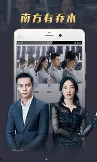 吃瓜剧情视频大全最新下载,最新下载热门剧情盘点