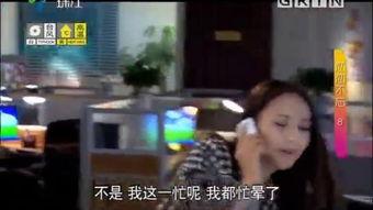 粤语吃瓜配音视频,一窥配音视频的趣味魅力