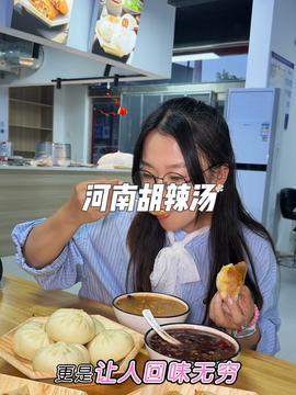 十一酱吃瓜视频,揭秘娱乐圈幕后故事,带你领略明星真实生活