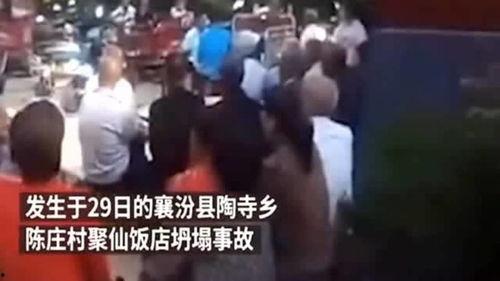 文山吃瓜酒吧事件视频,一场引发热议的冲突瞬间