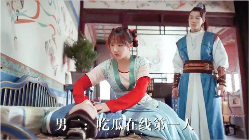 一个人搞笑吃瓜视频,带你领略“瓜界”欢乐盛宴