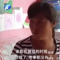 给老公吃墨瓜搞笑视频,搞笑视频笑翻众人