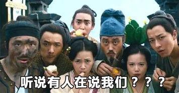 吃瓜视频群众显身手,揭秘网络热点背后的真相