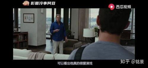 老婆九江人吃瓜视频,揭秘家乡美食魅力