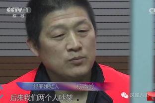 今日说法吃瓜事件视频,真相与争议交织