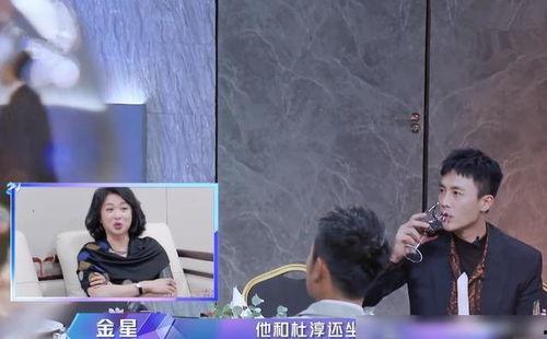 大星吃瓜视频,揭秘娱乐圈幕后故事