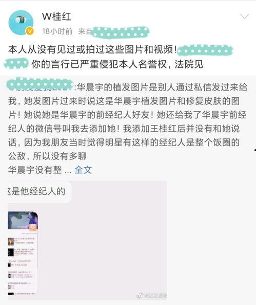 昆明吃瓜后续事件视频,真相揭晓与舆论风波