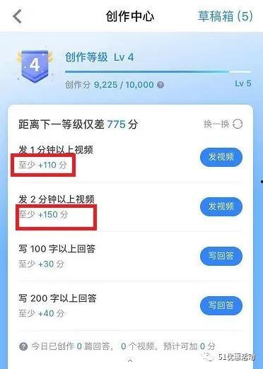 吃瓜知乎爆料视频,吃瓜知乎爆料视频背后的惊人真相