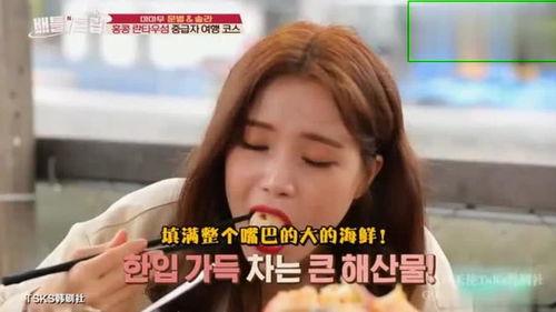 女嘉宾吃瓜视频,揭秘娱乐圈幕后真相