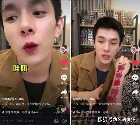 河北抖音吃瓜视频,揭秘热门视频背后的故事