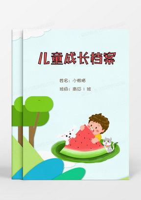 吃瓜视频模板幼儿园文案,吃瓜视频模板下的趣味日常