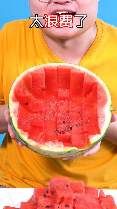 切西瓜吃瓜神器视频大全