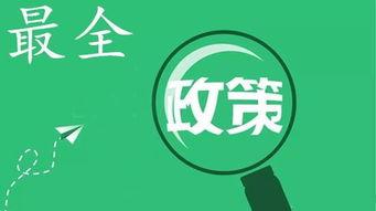 吃瓜教育视频在线观看,在线观看视频，轻松学习新技能