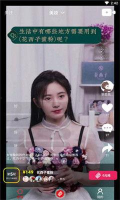 陈天润吃瓜视频大全最新