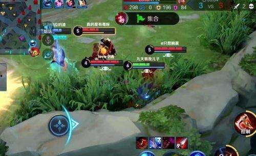 九天狐吃瓜视频,揭秘娱乐圈幕后真相