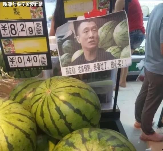 郑州财经吃瓜视频在线,吃瓜视频带你领略幕后风云