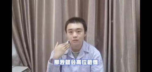 吃瓜视频博主叫什么来着,揭秘“叫什么来着”博主背后的故事