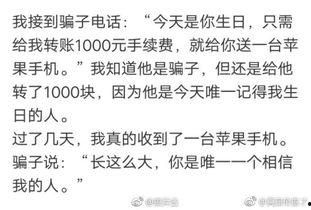 恶搞吃瓜段子视频大全,带你领略欢乐无限